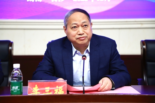 三 三