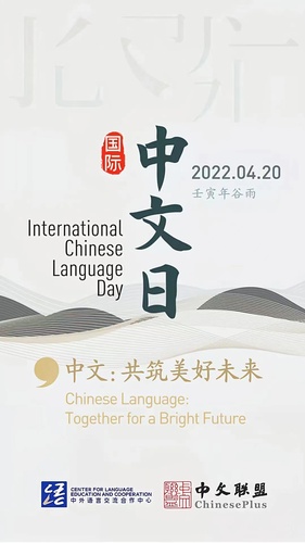 QQ图片20220422122209 QQ图片20220422122209