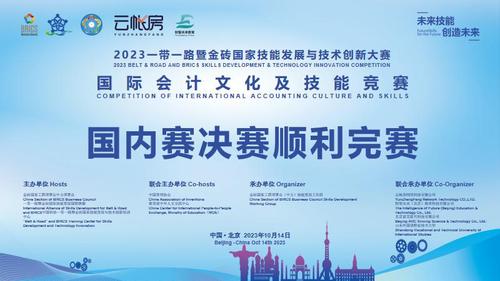图片2 图片2