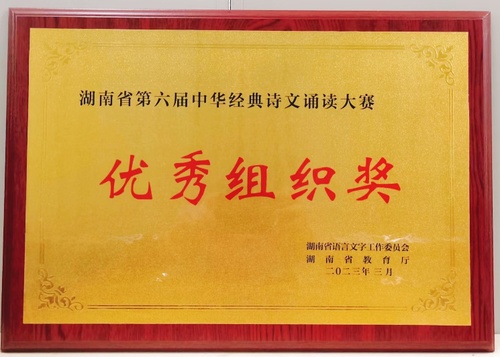 图片2 图片2