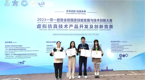 图片2